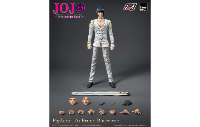 フィグゼロ 1/6 ブローノ・ブチャラティ | GOODS | 「ジョジョの奇妙な