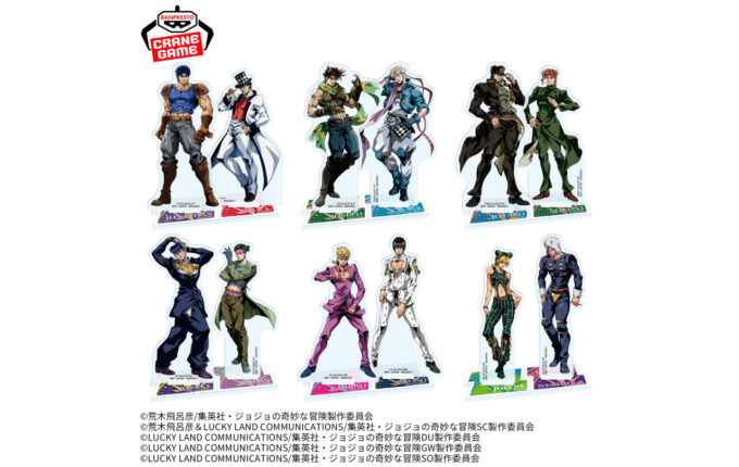 ジョジョの奇妙な冒険 アクリルスタンド | GOODS | 「ジョジョの奇妙な