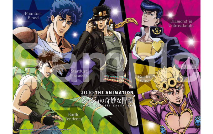 ジョジョの奇妙な冒険 THE ANIMATION 500ピースジグソーパズル | GOODS