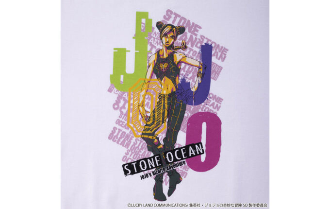 アニメ『ジョジョの奇妙な冒険 ストーンオーシャン』トレーナー