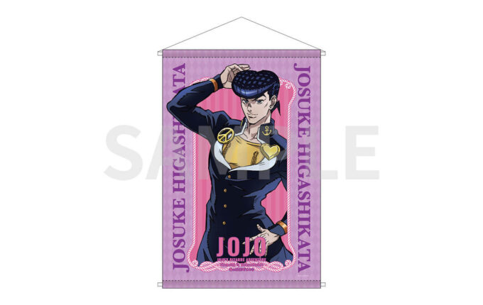 jojo_0418_tapestry_02-1-
