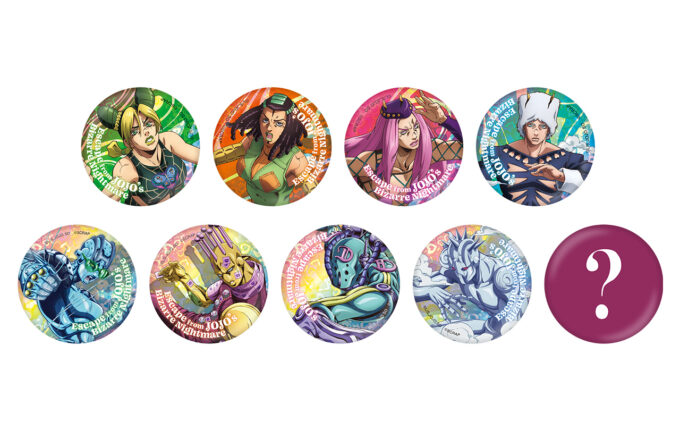 ジョジョの奇妙な悪夢からの脱出』缶バッジ | GOODS | 「ジョジョの