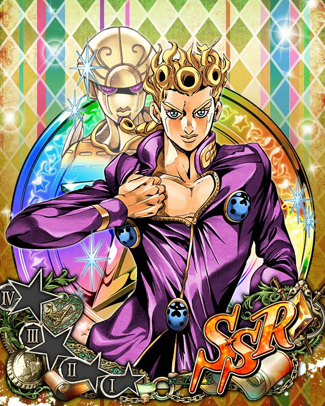 ジョルノ・ジョバァーナ(ゴールド・エクスペリエンス) | ジョジョSS