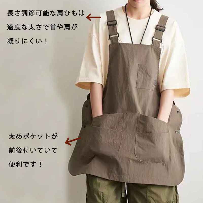 2枚購入送料無料】エプロン人気NO.1 男女兼用 カフェ エプロン 前掛け