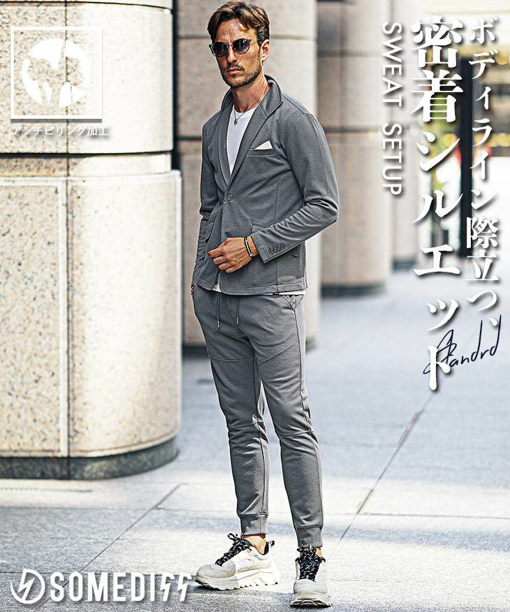 サルトリアラトーレ スーツ セットアップ ブートニエール付 イタリア製