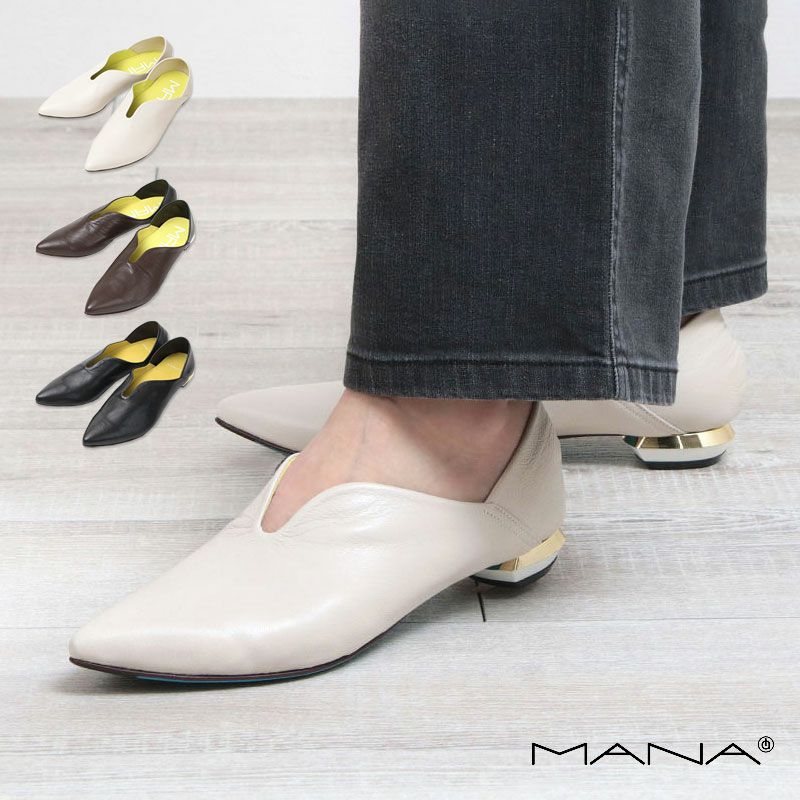 MANA パンプス ふかふかバブーシュ マナ 571171 | jolisac