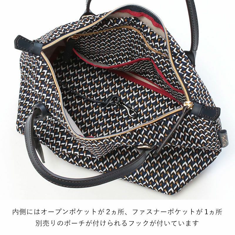 ROBERTA PIERI ロベルタピエリ TATAMI ミニダッフル 2WAY ND | jolisac