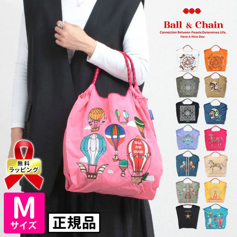 ANA × Ball & Chain ピンクエコバッグMサイズ ANA × Ball & Chain