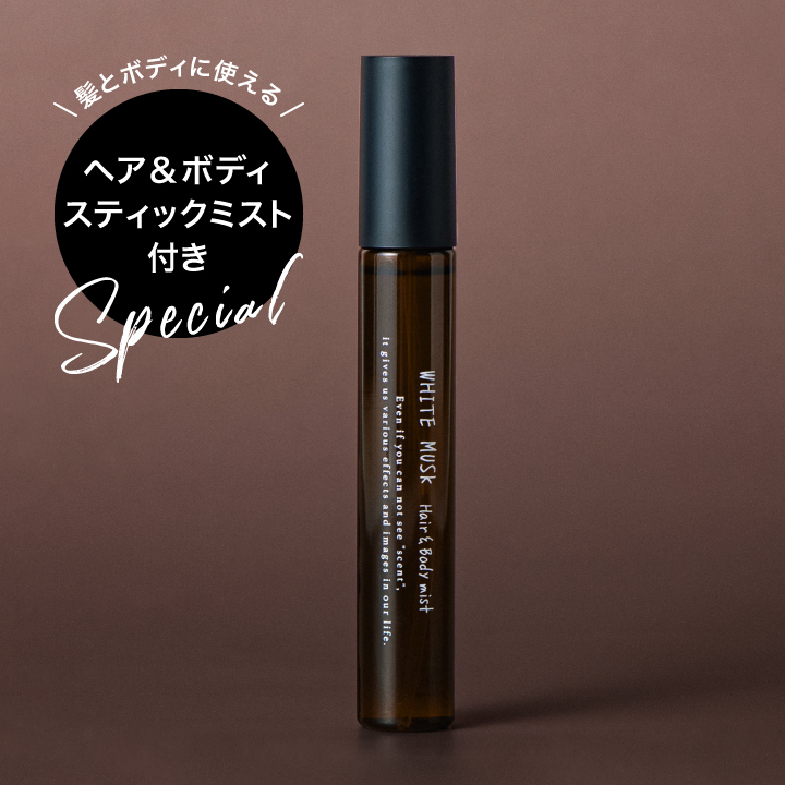 モイスト シャンプー＆コンディショナー 限定セット John's Blend