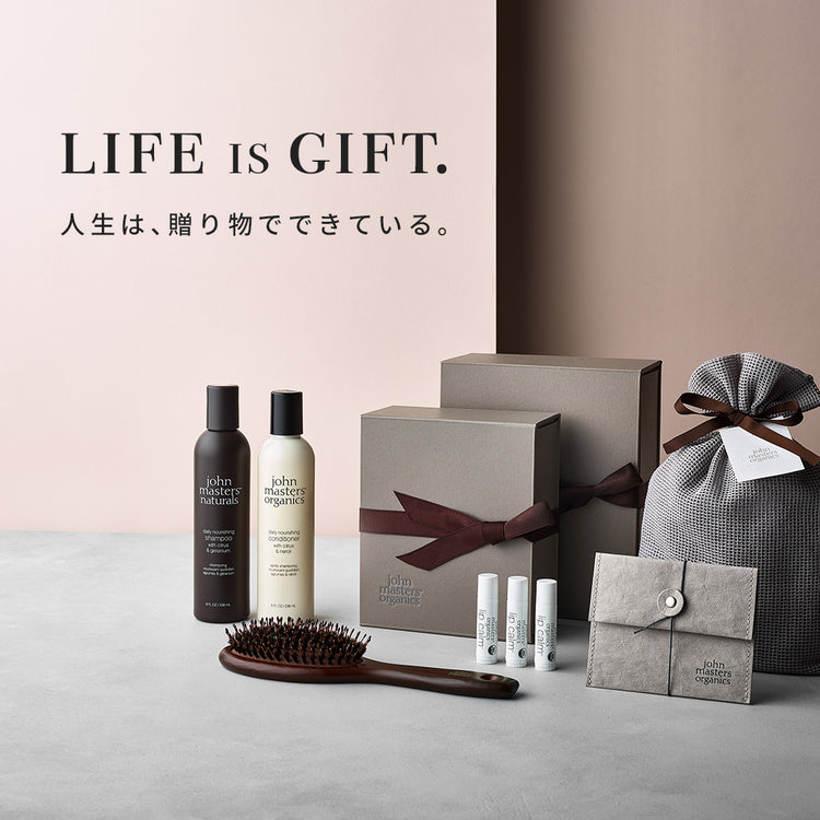 WEB限定】C&G starter set – ジョンマスターオーガニック
