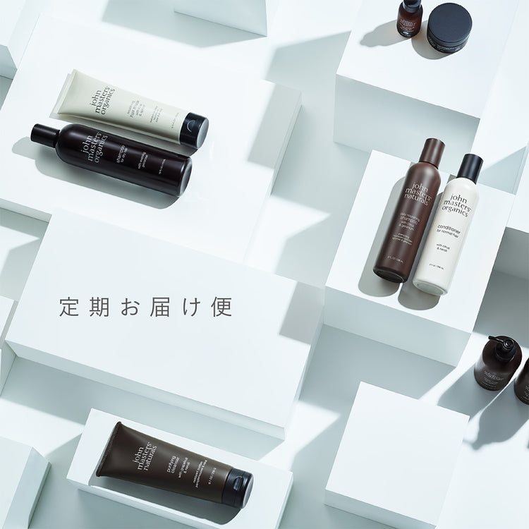 ジョンマスターオーガニック公式オンラインストア｜ナチュラル