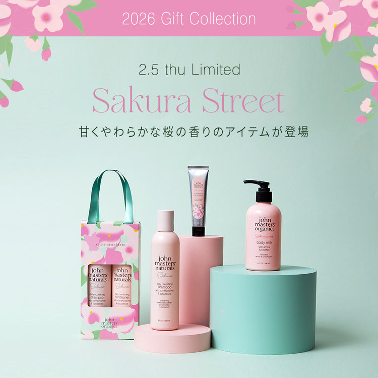 WEB限定】deep moisturizing hair care set（473mL） – ジョンマスター