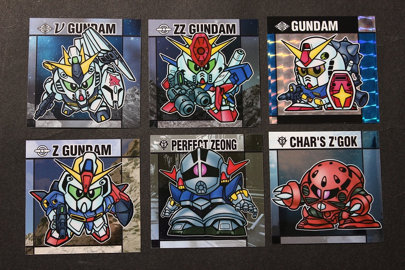 元祖SDガンダムスナック | 城西ドンガルドンW