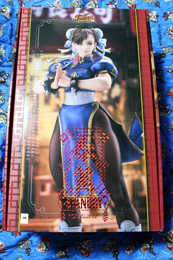 春麗 ～Standby～ | 城西ドンガルドンW