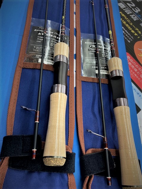 つり具の上州屋 - あなたのフィッシング＆アウトドアライフをサポート