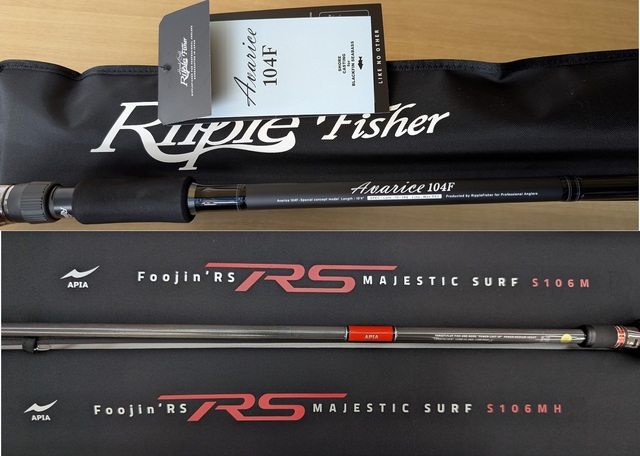 つり具の上州屋 - あなたのフィッシング＆アウトドアライフをサポート