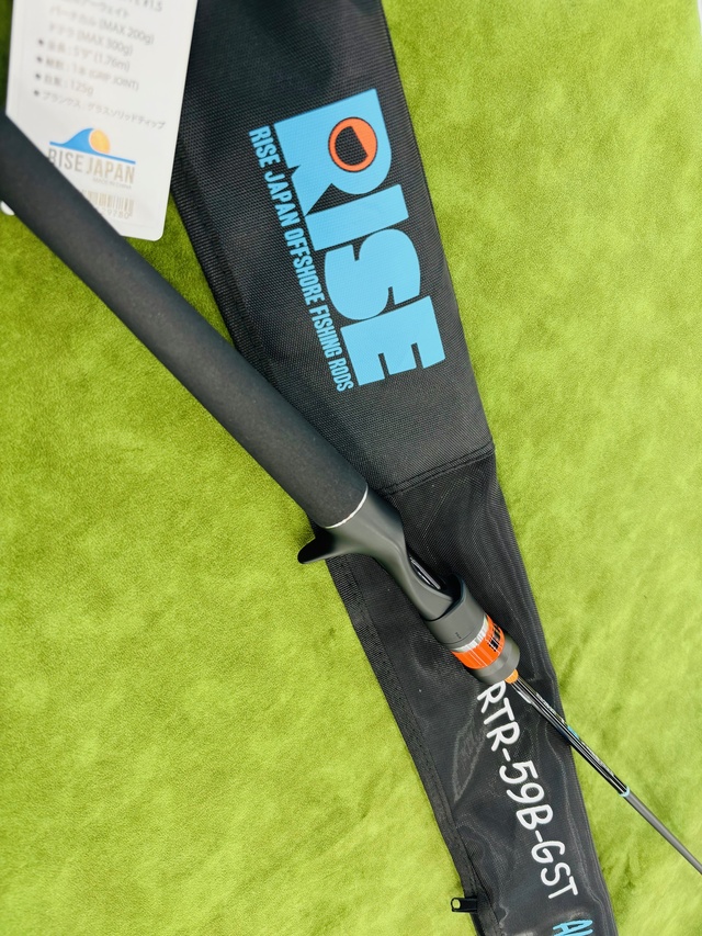 つり具の上州屋 - あなたのフィッシング＆アウトドアライフをサポート