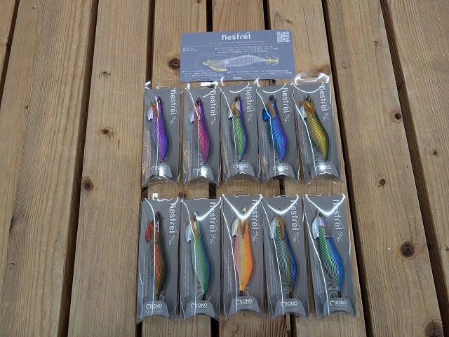 つり具の上州屋 - あなたのフィッシング＆アウトドアライフをサポート