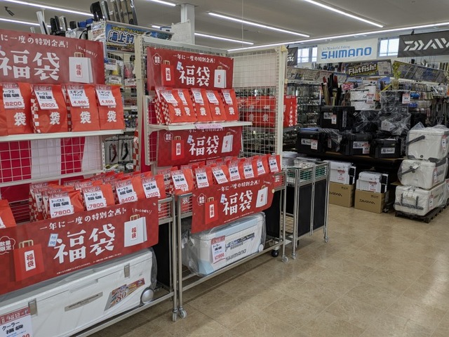 つり具の上州屋 - あなたのフィッシング＆アウトドアライフをサポート