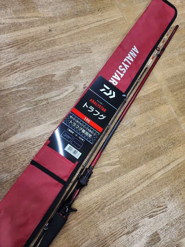 つり具の上州屋 - あなたのフィッシング＆アウトドアライフをサポート