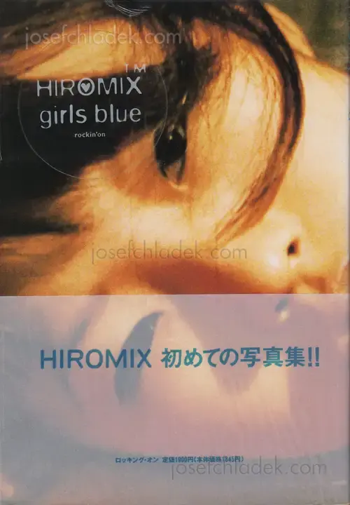 Hiromix - Girls Blue (ロッキングオン ヒロミックス), Rockin' On