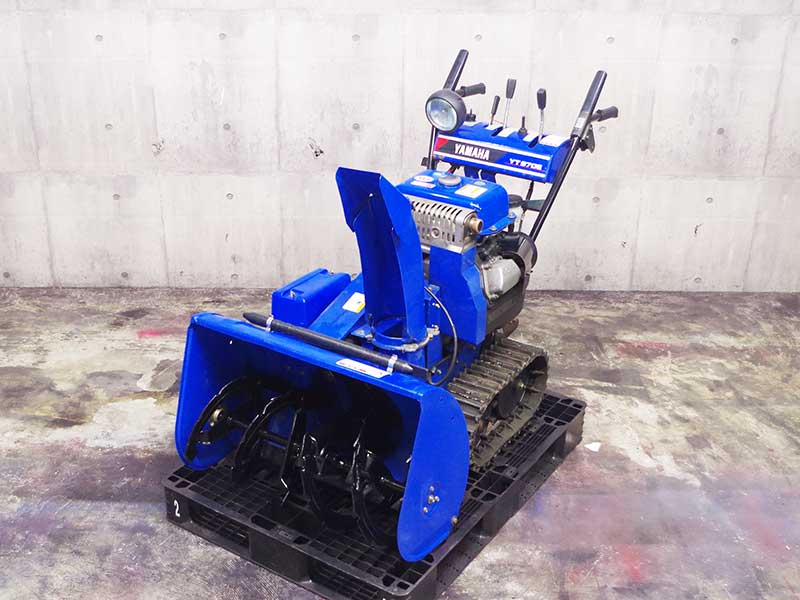 YT660E - 札幌除雪機買取センター｜北海道No.1の除雪機買取専門店 出張無料