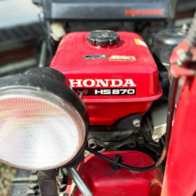 北海道札幌市 白石区↪️南区 🟥ホンダ除雪機『HS870』中古除雪機 買取