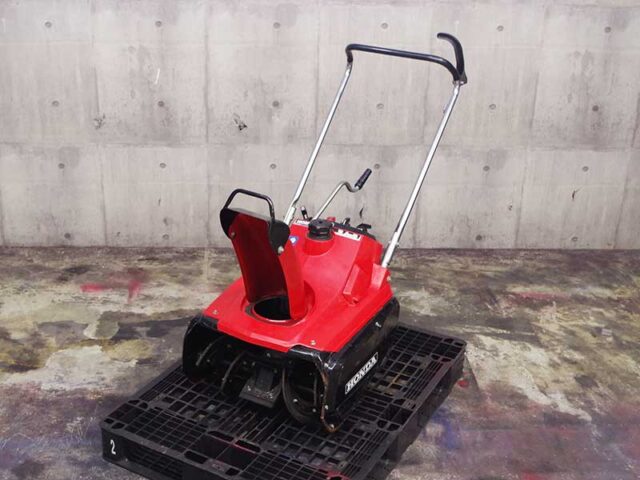 HS555 - 札幌除雪機買取センター｜北海道No.1の除雪機買取専門店 出張無料