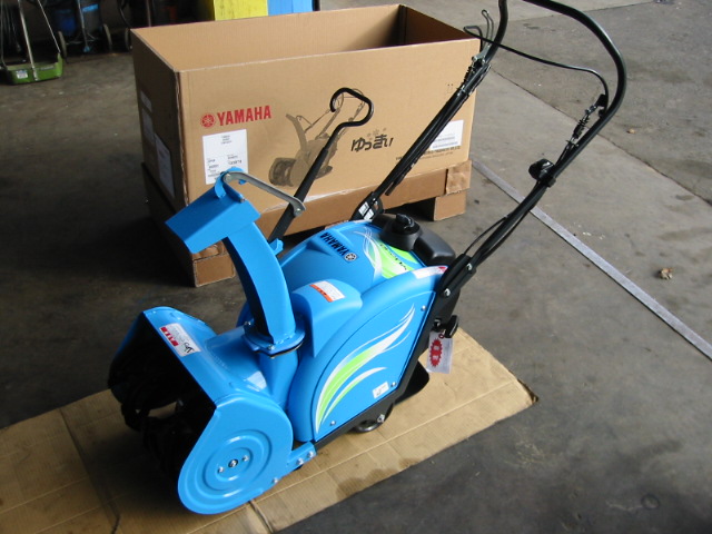 ヤマハ除雪機7馬力未満YAMAHA 除雪機 YU-240 ゆっきぃ