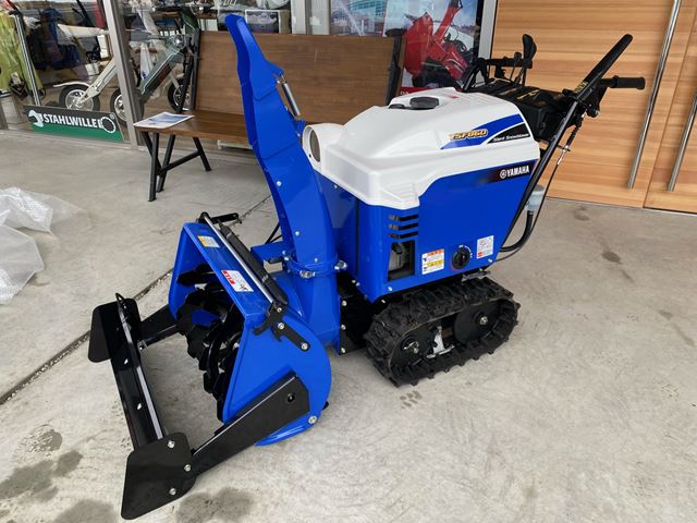 オーレック除雪機除雪機オプションSGW-801 SGW801 スノーグレーダー