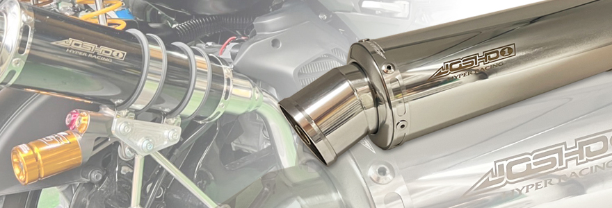 JOSHO1 コルペンドエキゾースト