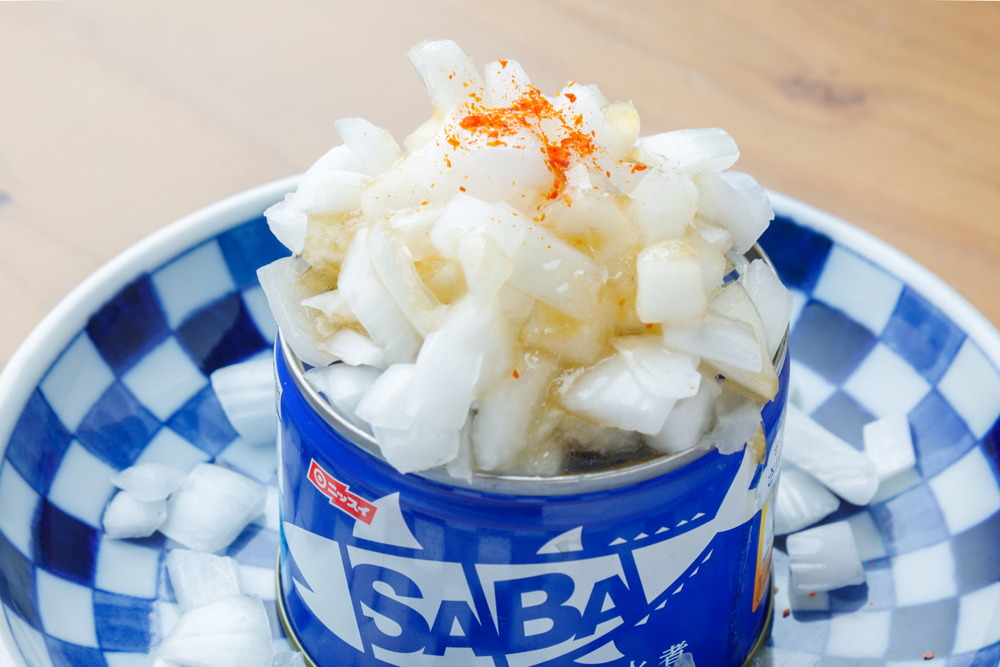 すし酒場 さしす 京都ヨドバシ店 ｜ 株式会社JOUJOU