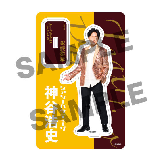 DGS CAMP 2025 神谷浩史 シアパラver. | グッズ情報 | DGS CAMP 2025