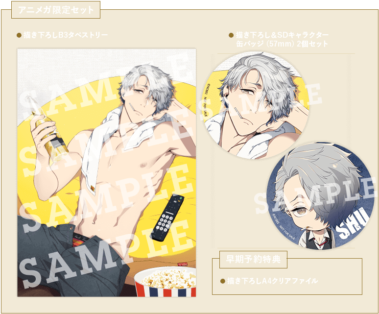 PRODUCT | BUSTAFELLOWS