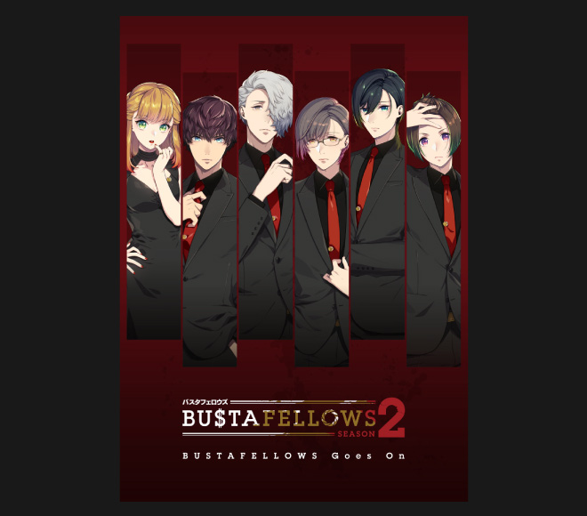 PRODUCT | BUSTAFELLOWS Season2