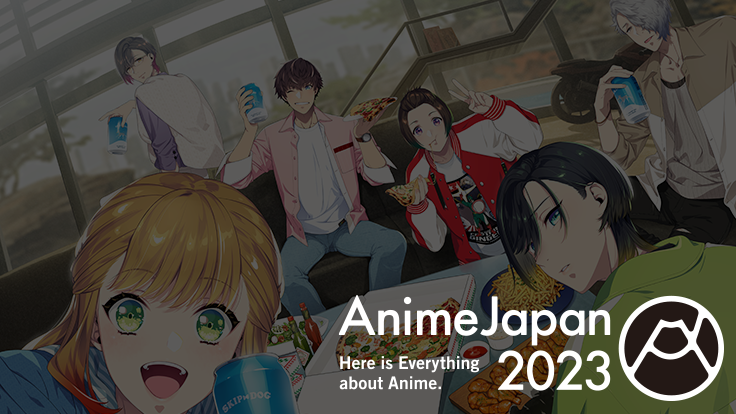 イベント出展「Anime Japan 2023（AJ2023）」 | NEWS | BUSTAFELLOWS