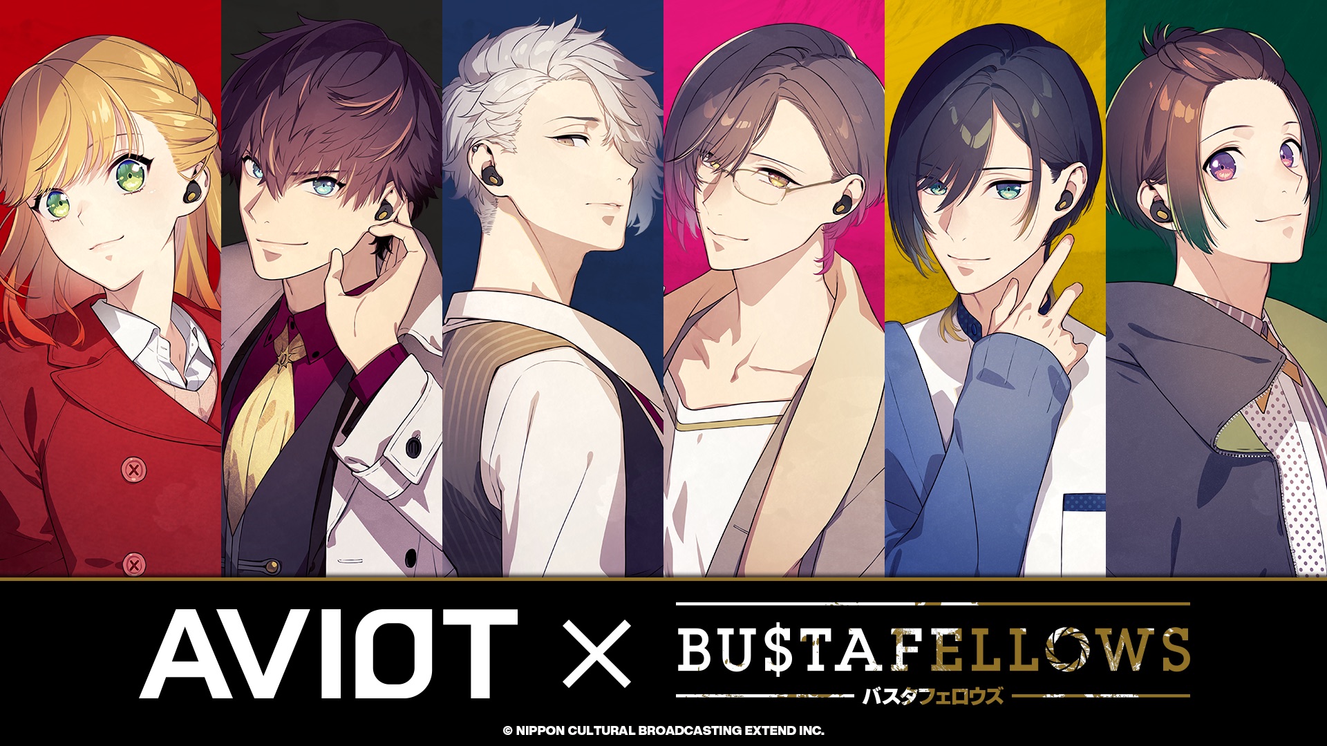 AVIOT × BUSTAFELLOWS コラボイヤホン | NEWS | BUSTAFELLOWS Season2