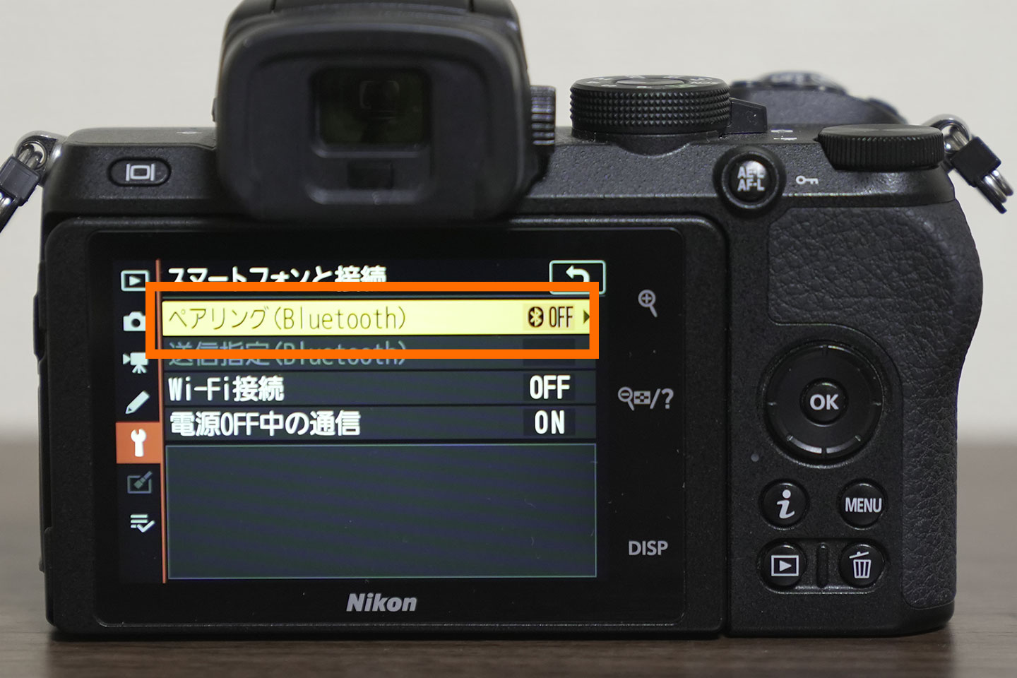 Nikon Z50 スマホと接続設定方法！転送からリモート撮影を徹底解説