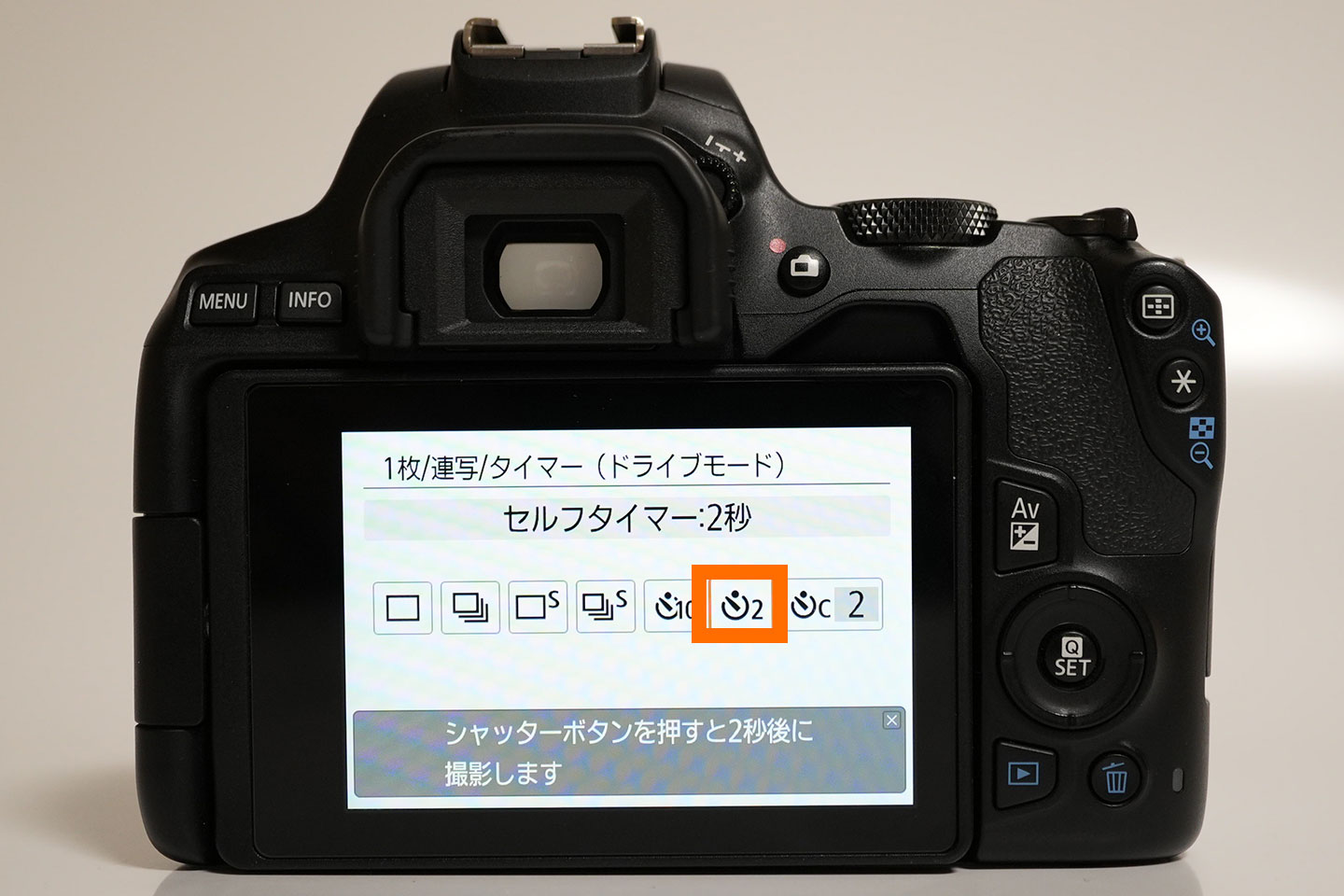 Canon Kiss x10これだけは覚えておきたい！おすすめ基本設定7選