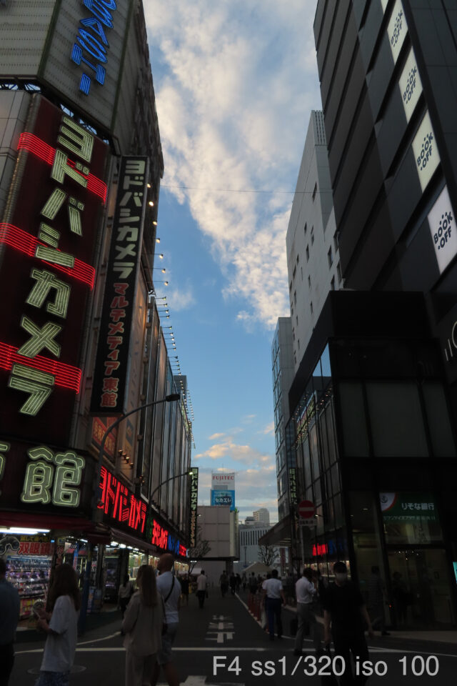 スマホでは無理!?光学40倍ズーム！Canon SX740HS 実機レビュー 作例も