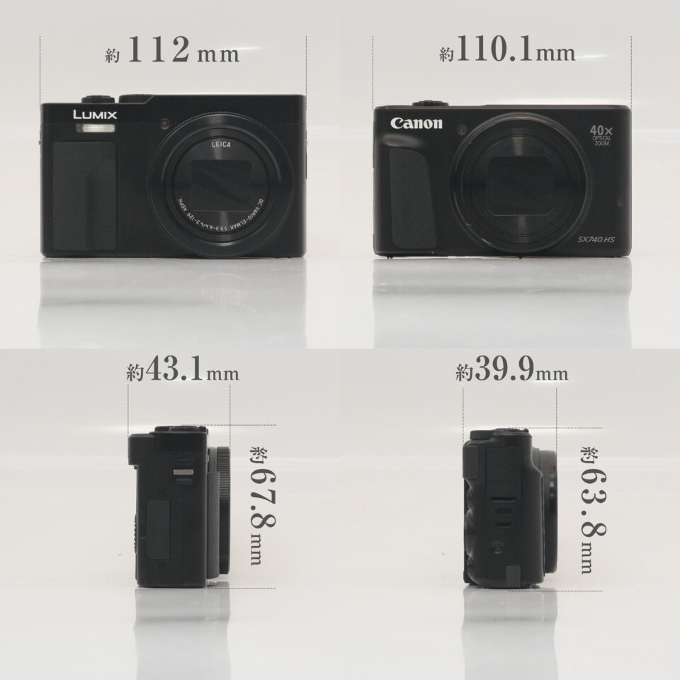 高倍率コンデジ比較！TZ99とSX740HSの違いを初心者にもわかりやすく