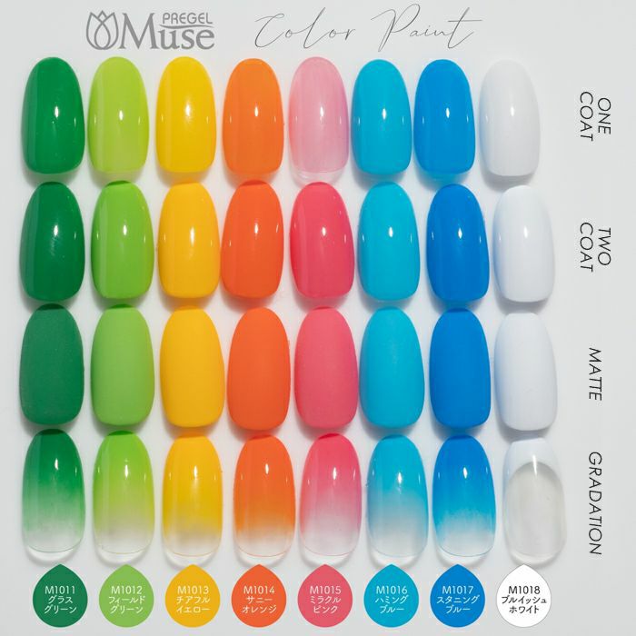 プリジェルミューズ ／ブルイッシュホワイト／3g | ジェルネイル