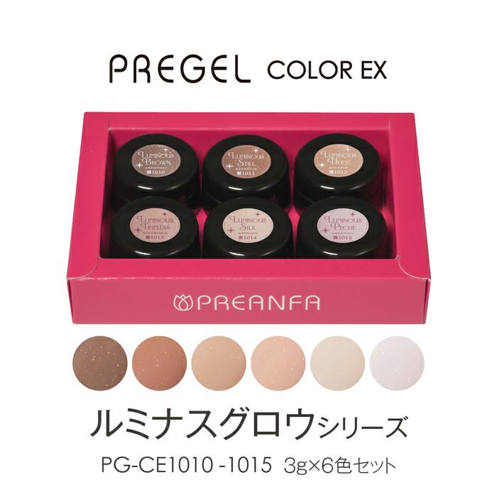 レクシアEX 36W マルチLEDライト | ジェルネイル