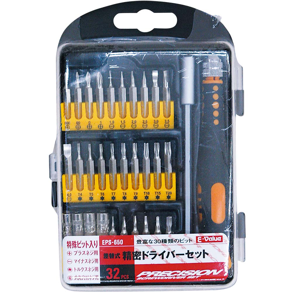 E-Value 精密ドライバーセット EPS-652 | ジョイフル本田 取り寄せ