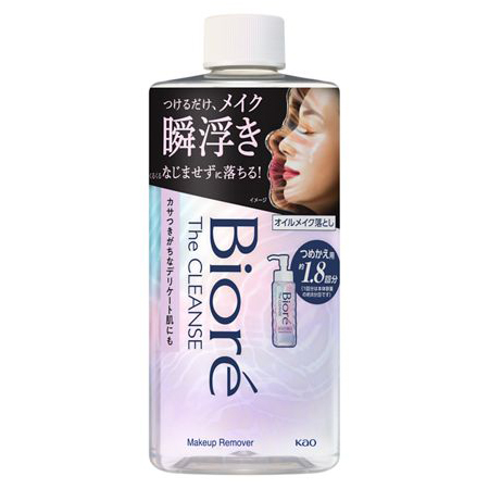 ビオレザクレンズオイルメイク落とし280ml 280ml | ジョイフル本田