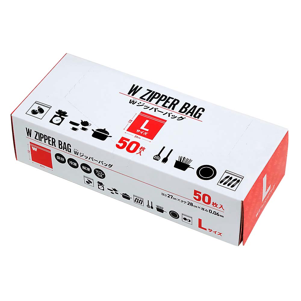 JCZL-50 Wジッパー L 50枚 | ジョイフル本田 取り寄せ＆店舗受取