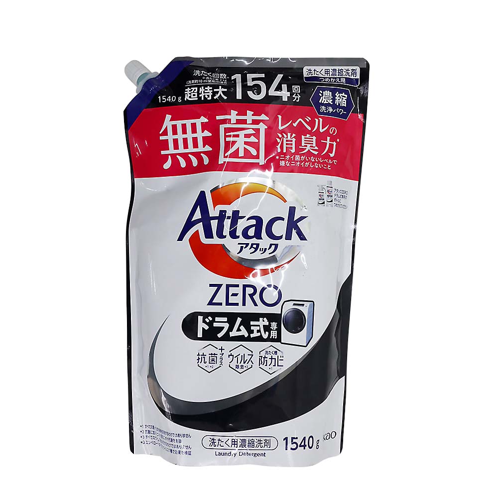 アタックZEROドラム式専用つめかえ用1540g 1540g