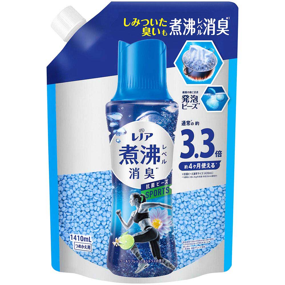 レノア煮沸レベル消臭抗菌ビーズ スポーツ クールリフレッシュ