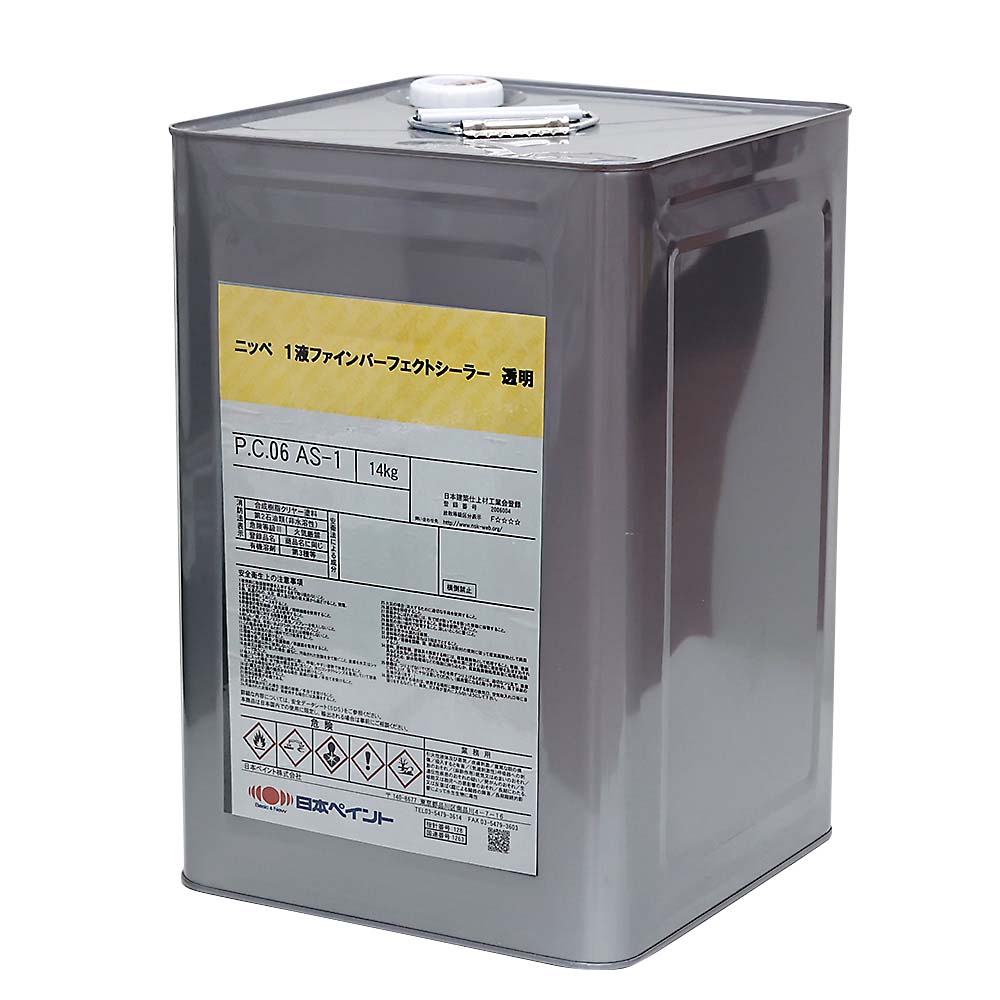 ニッペ 1液ファインパーフェクトシーラー 透明 14Kg | ジョイフル