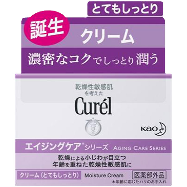 キュレル エイジングケア フェイスクリーム 40g 40g | ジョイフル本田